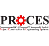 شركة النظم الهندسية
